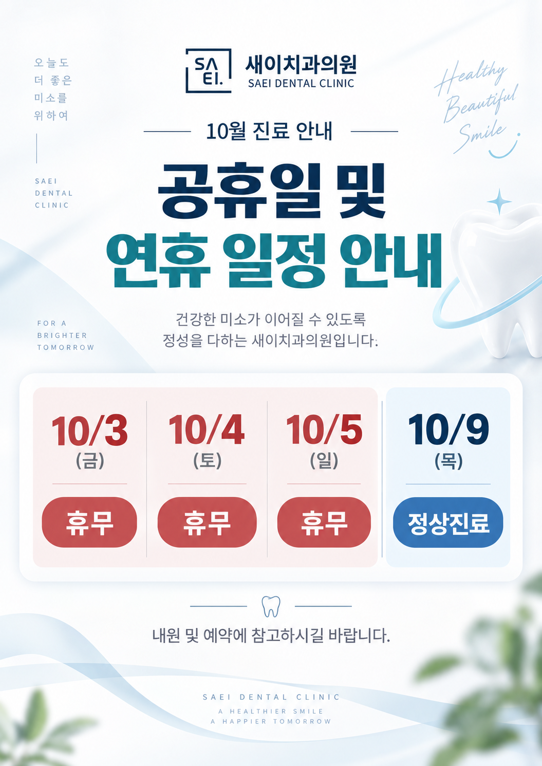 18b91450ffa549dae79ec256c0976b77_1790045971_9426.png 18b91450ffa549dae79ec256c0976b77_1790045971_9426.png